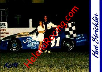 1991 Legends-HS14.jpg
