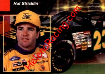 1994 Power.jpg