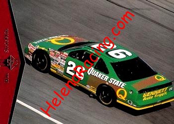 1995 SP-Cup-Ford.jpg