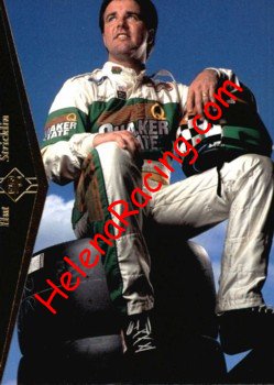 1995 SP-Cup.jpg