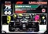 2022 Attax-182-GP Bahrain.jpg