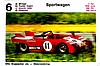 1973 Game.jpg