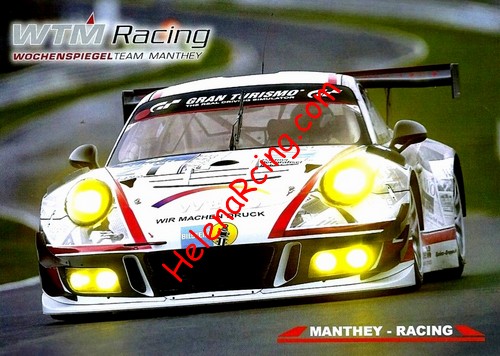 Card 2016 Ring 24 h Recto (NS).jpg