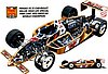 Card 1988 CART-Penske (NS)-.jpg
