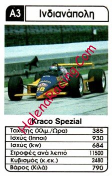 1992 Trumpf A3.jpg