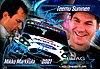 Card 2021 WRC (P).jpg
