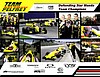 Card 2012 Star Mazda Recto (NS).jpg
