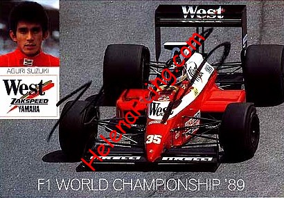 Card 1989 Formula 1 (S).jpg