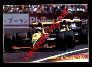1991 Pro Tracs-161.jpg