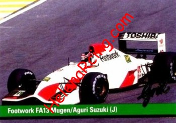 1992 Grid-011.jpg