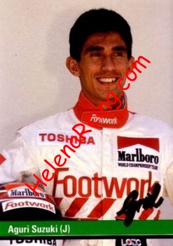 1992 Grid-044.jpg