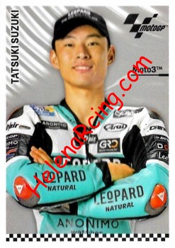 2023 Moto GP-219.jpg