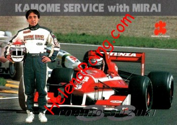 1997 F. Nippon-S18-Recto.jpg