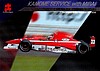 1997 F. Nippon-088.jpg