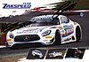 Card 2017 ADAC-GT Recto (S).jpg