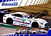 Card 2018 ADAC-GT Recto (S).jpg