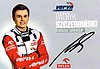 Card 2013 Supercup (S).jpg