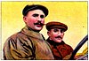 1911 Tobacco.jpg