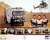 Card 2007 Dakar (NS).jpg