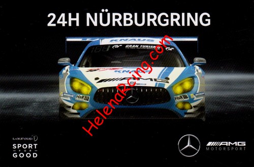 Card 2019 Ring 24 h Recto (NS).jpg